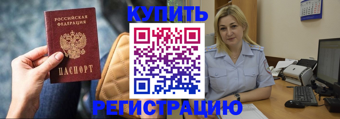 форма 3 в Сысерти