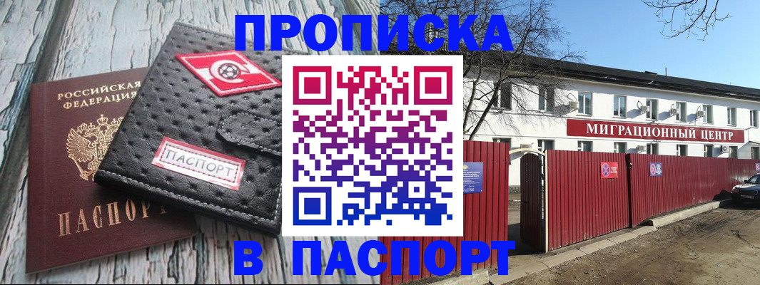 форма 3 в Сысерти